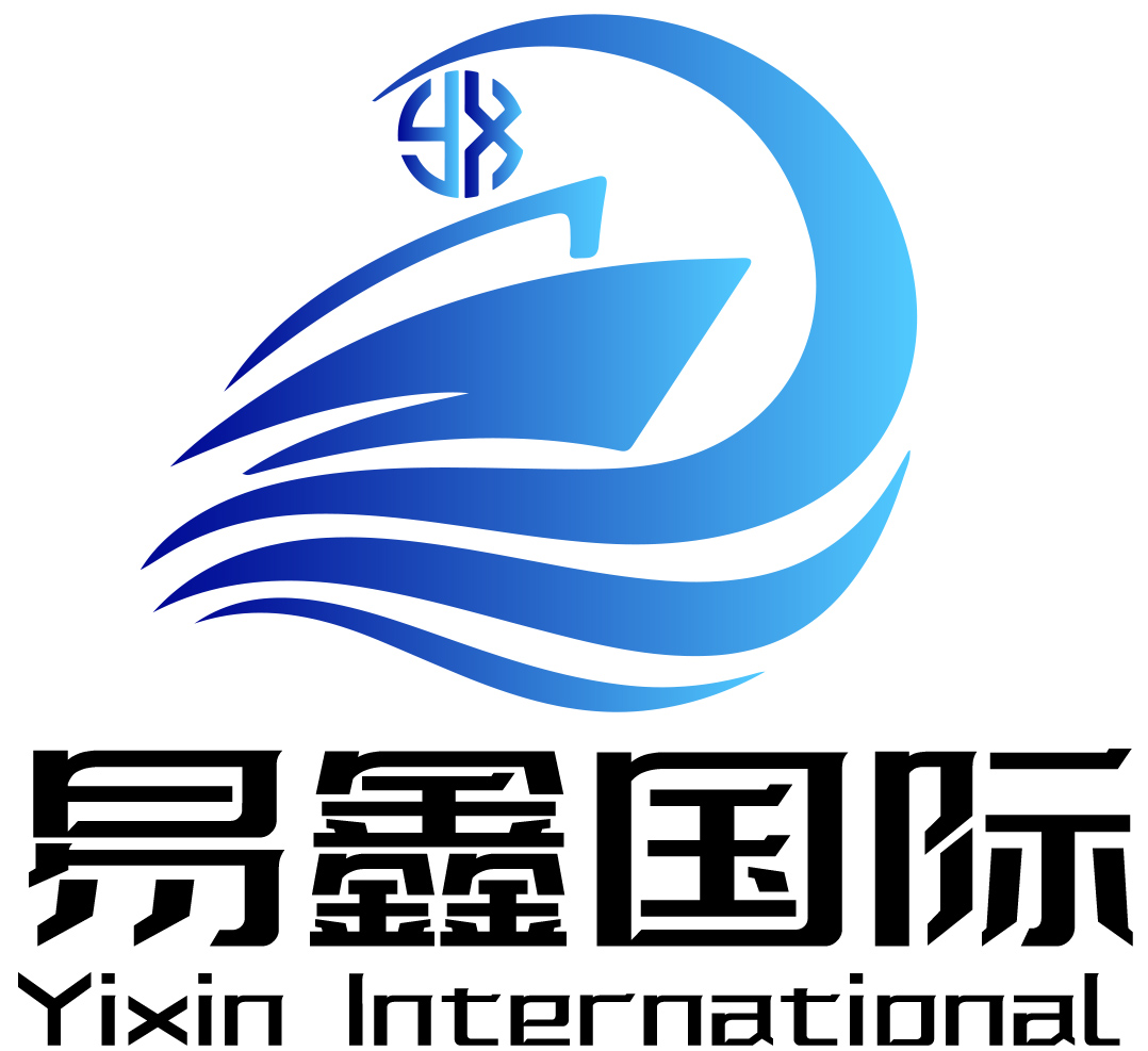 <b>易鑫进出口</b>