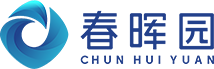 春晖园
