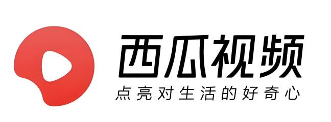 西瓜视频
